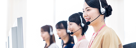 24時間365日受付中